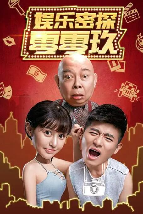 中国大学mooc慕课
