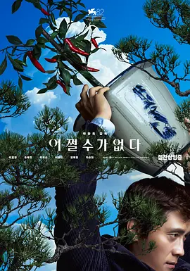 中国大学mooc慕课