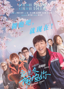 中国大学mooc慕课